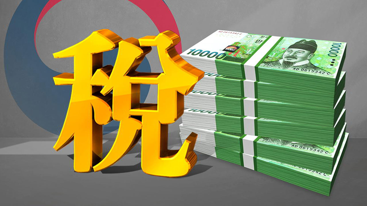 25일까지 부가세 신고‥영세사업자 128만 명 납부 두 달 연장