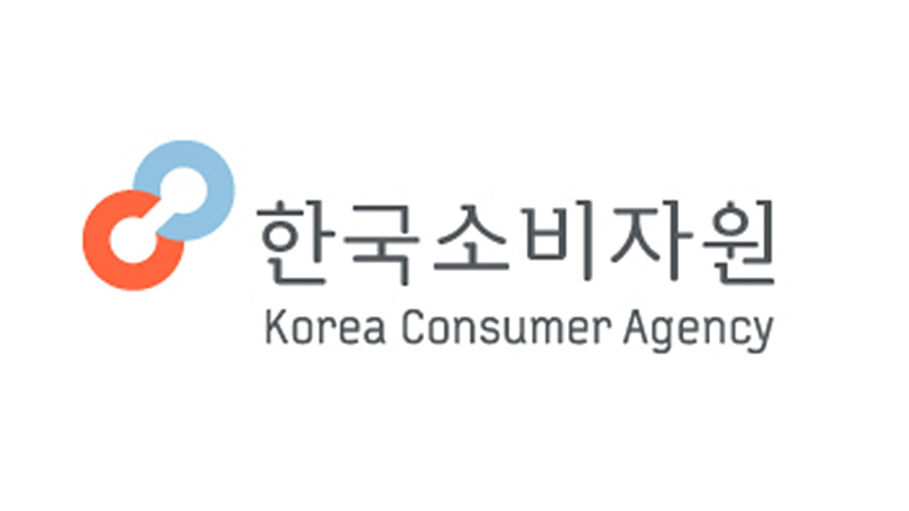 소비자원 "일부 글루타치온 식품, 함량 부풀려 과장광고"