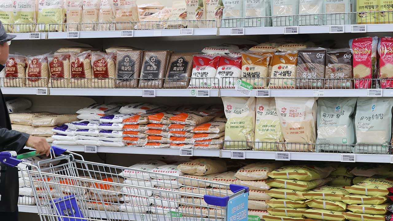 세계 식량 가격 하락세 지속‥설탕값은 다시 상승