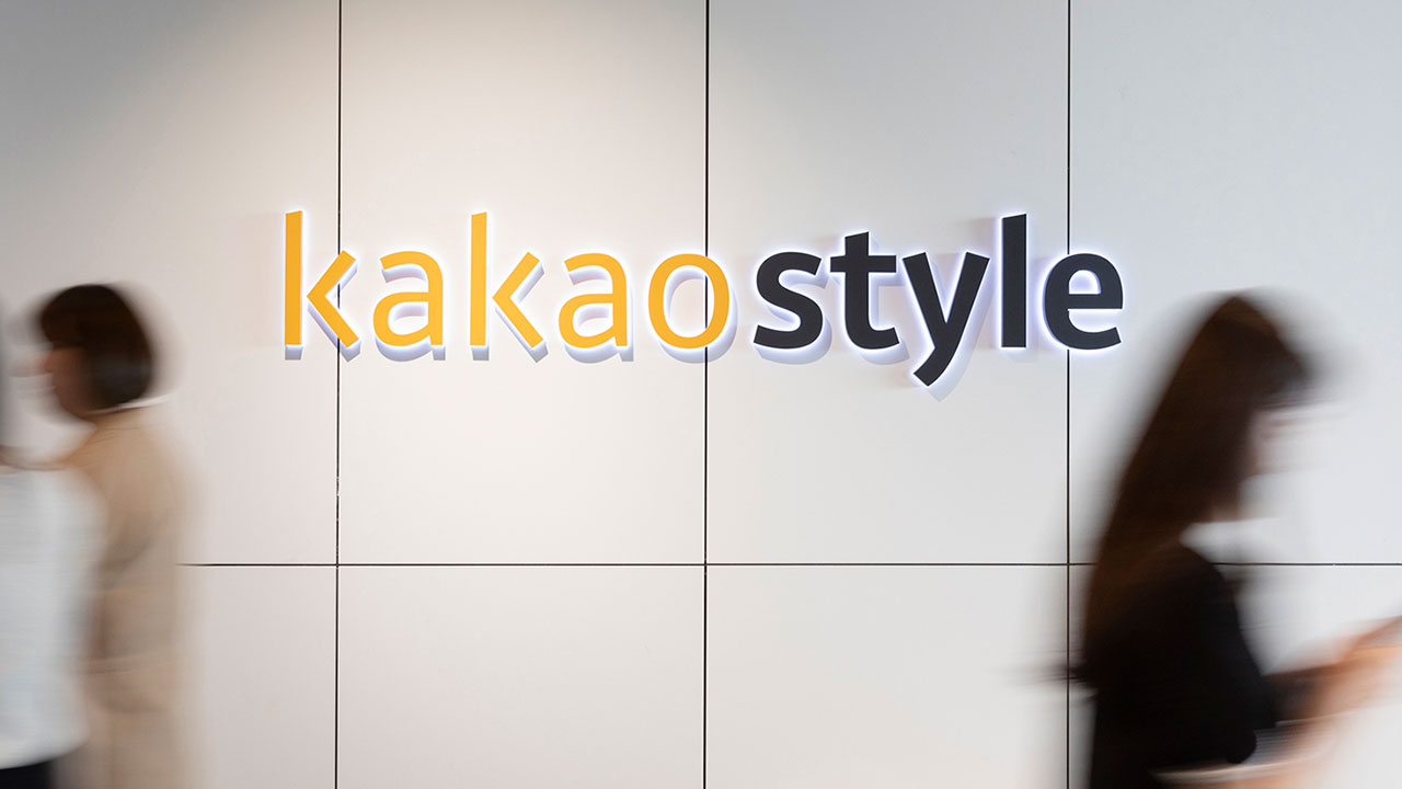 공정위, 지그재그 입점업체 '갑질' 카카오스타일 조사 착수