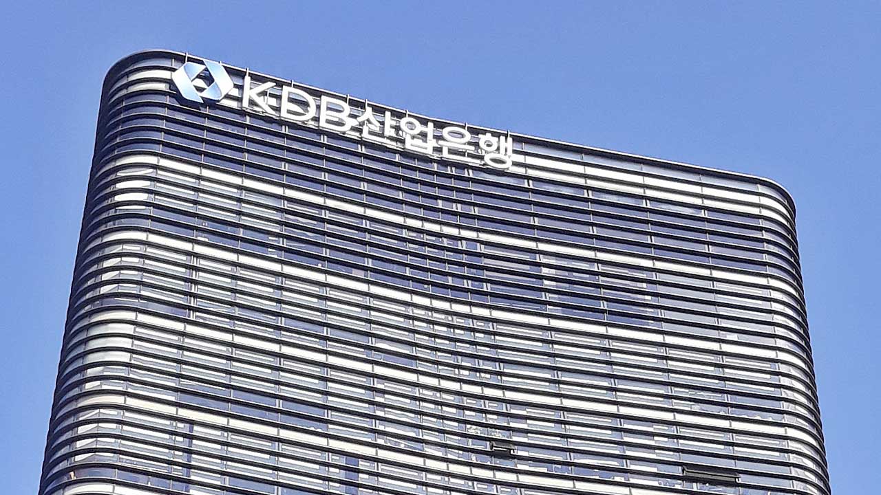 산업은행, 30억달러 규모 채권 '글로벌본드' 발행