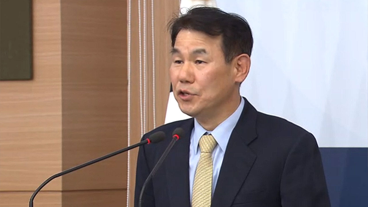 정은보 전 금감원장, 한국거래소 새 이사장 선임