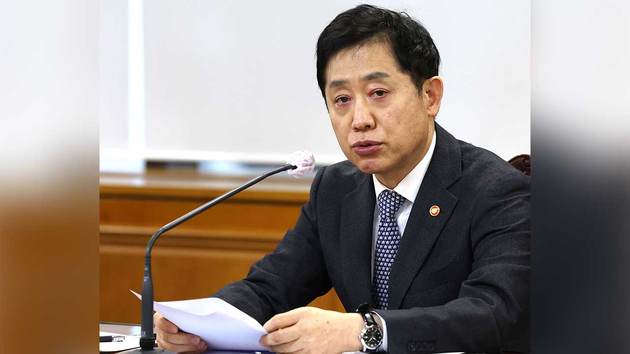 금융위원장 "코리아 디스카운트 해소해 국민·기업 성장 추진"