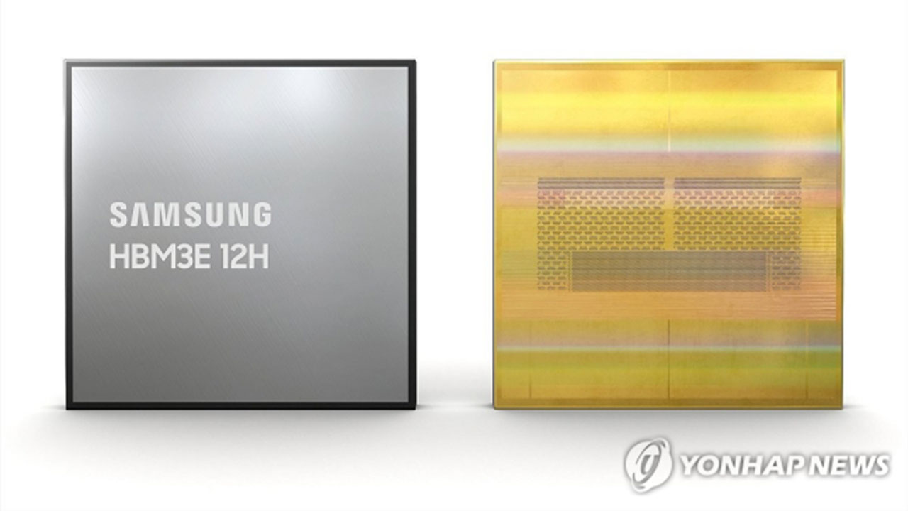 삼성전자, 업계 최초로 '12단 HBM' 개발 성공
