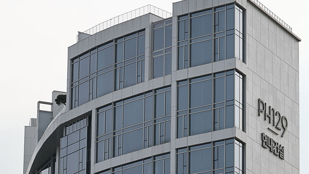 가장 비싼 아파트는 '164억원' 더펜트하우스 청담