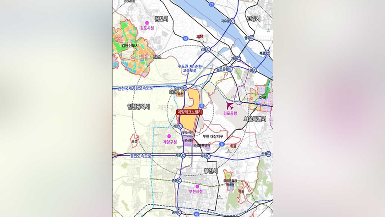 3기 신도시 내일 첫 착공‥인천 계양지구 1천285가구 공급
