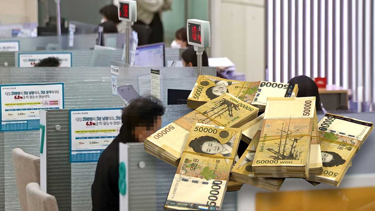 지난해 가계 이자부담, 월세보다 커져‥고금리 장기화 영향