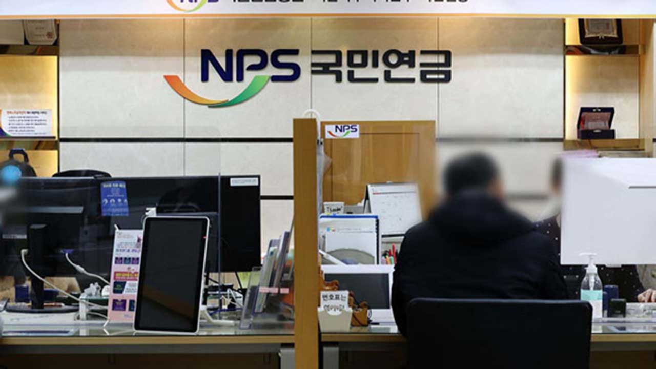 초등학생도 저소득층 장학금 지원‥국민연금 '일부' 조기수령 검토