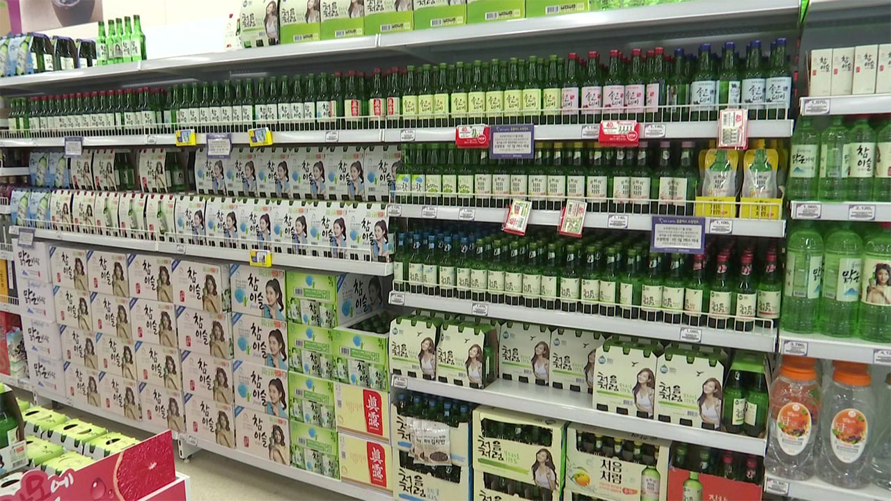 제로 슈거 소주, "일반소주와 당류·열량 비슷"