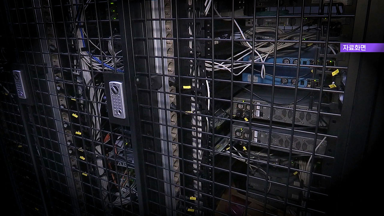 네이버, 라인야후 논란에 "아직 입장 정리 안 돼"