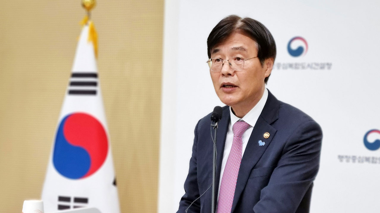 "세종시를 워싱턴 DC처럼" 국가 정체성 상징 공간으로 새로 만든다