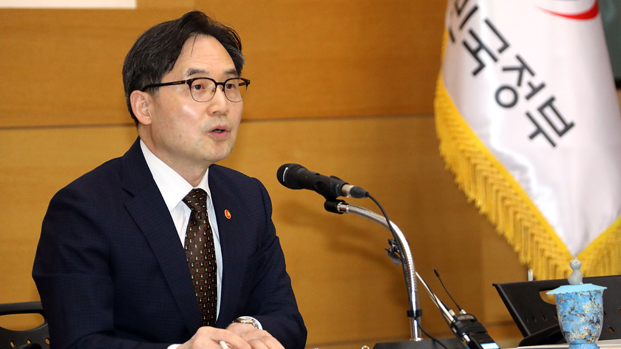 공정위원장 "플랫폼 독과점 경쟁회복 어려워‥법제화 규율 필요"