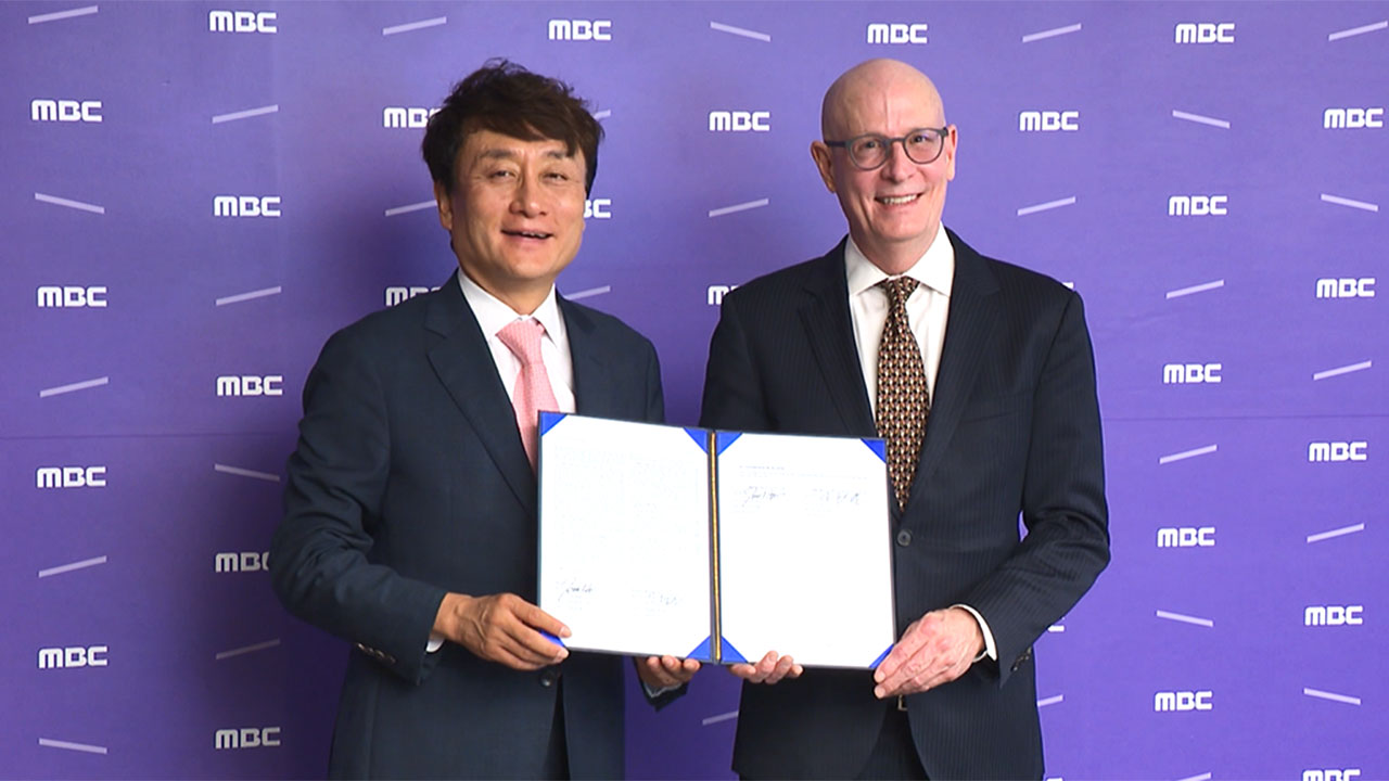 MBC, 위치 정보 오차 'cm' 급으로 줄이는 차세대 기술 미국 수출