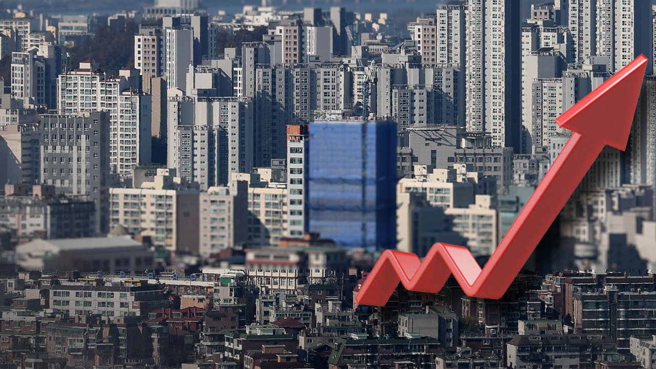 부동산 침체 끝?‥"강남·서초·용산 아파트 시세 전고점 회복"