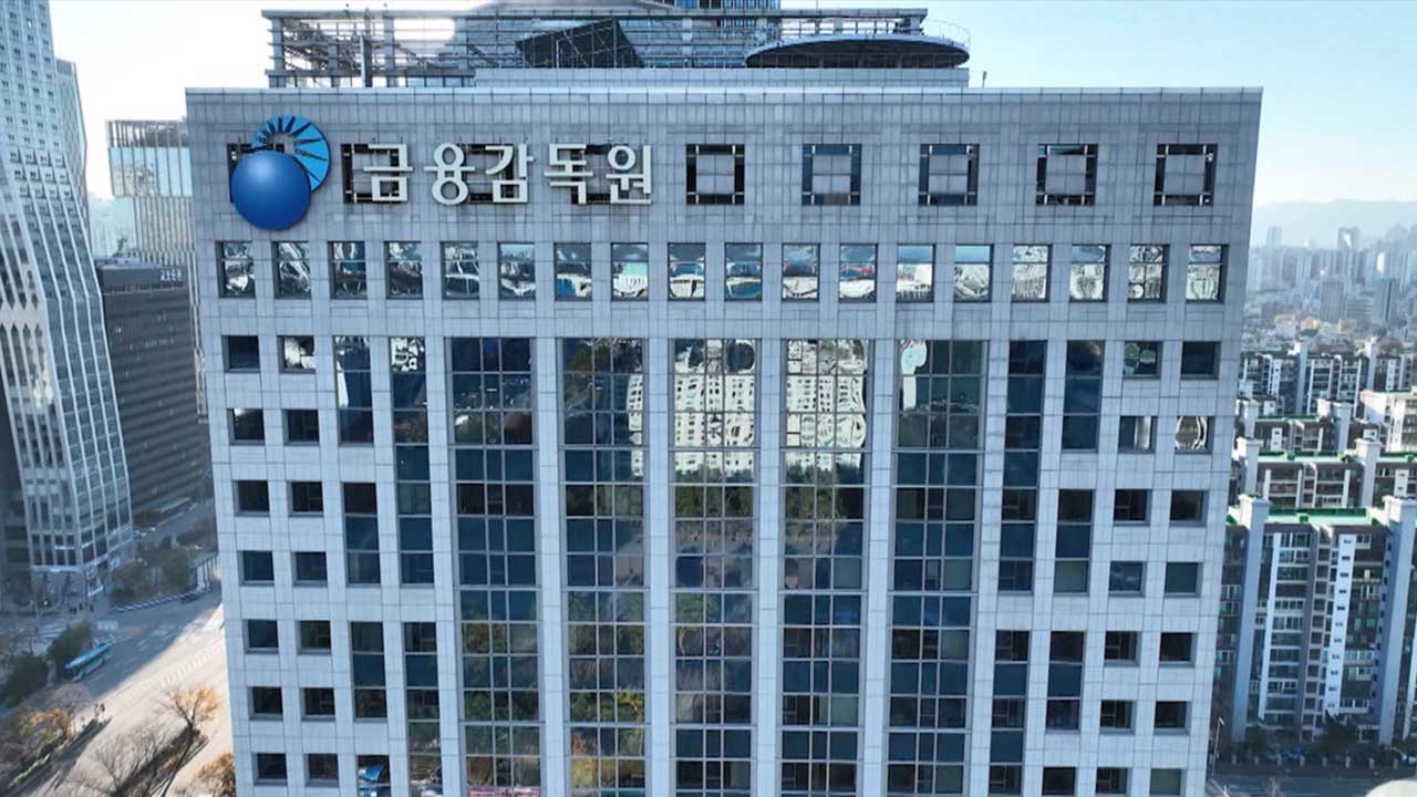 금감원 "부동산PF 유의·부실 사업장 평가‥정리실적 부진 시 현장점검"