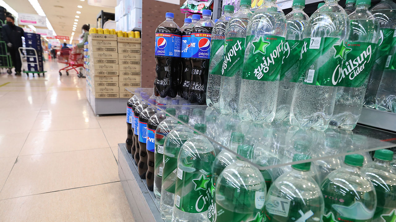 펩시·칠성사이다 100원씩 오른다‥롯데칠성 가격 인상