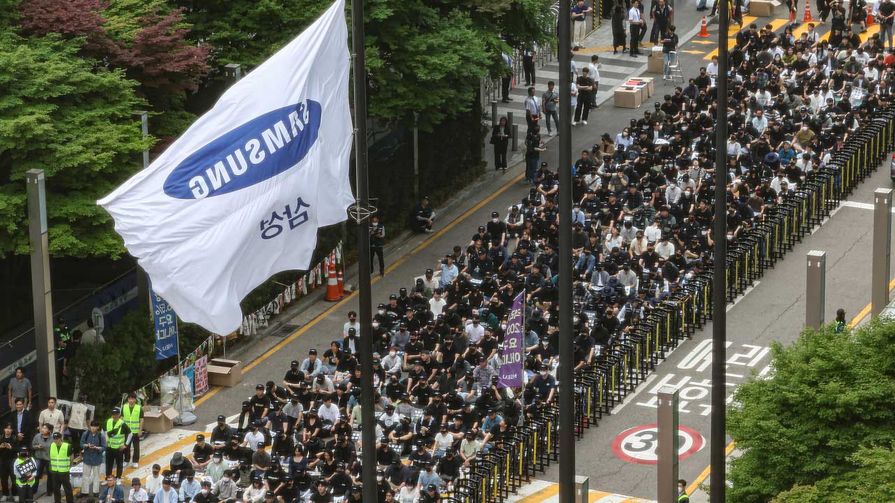 삼성전자 노사 임금협상 파행‥삼성, "지속적으로 협의할 것"