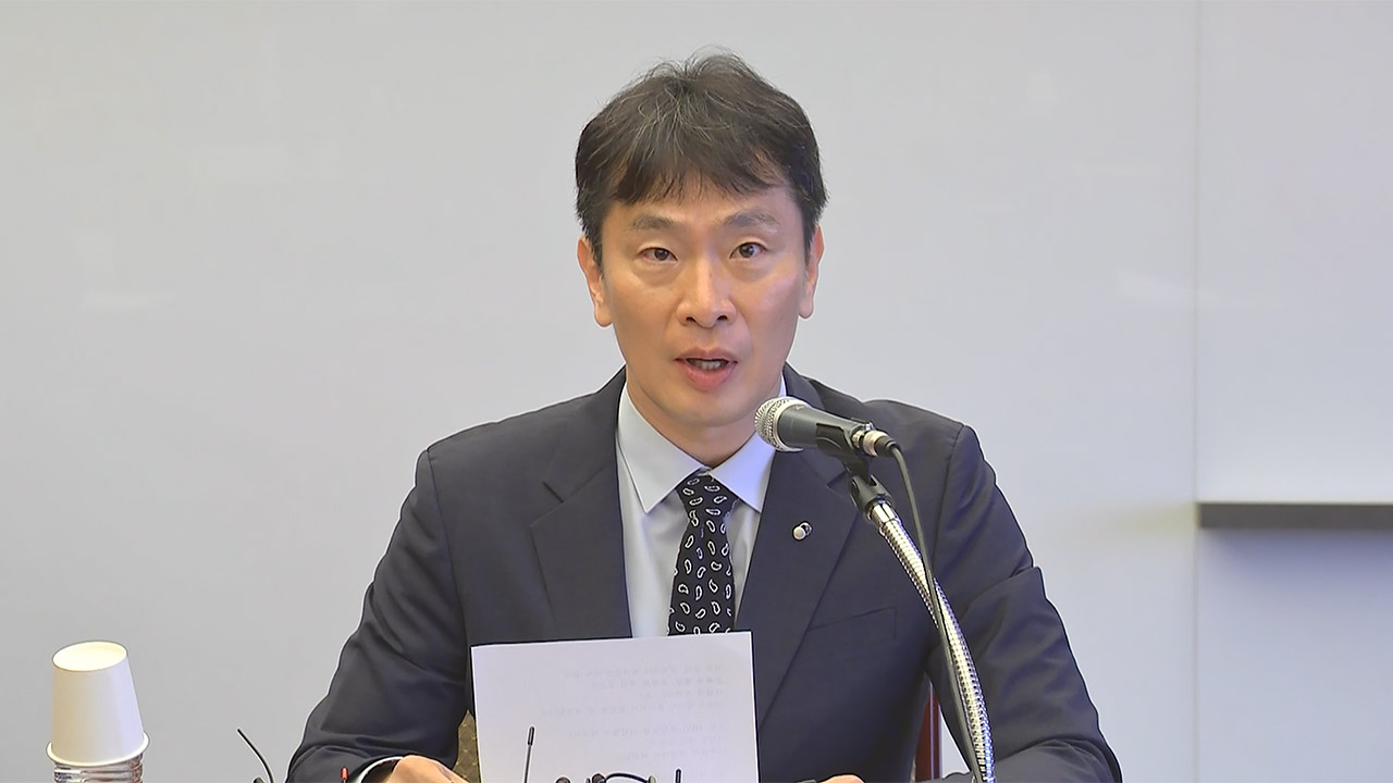 건설업계 만난 이복현 "부동산PF 부실 신속 정리해야"