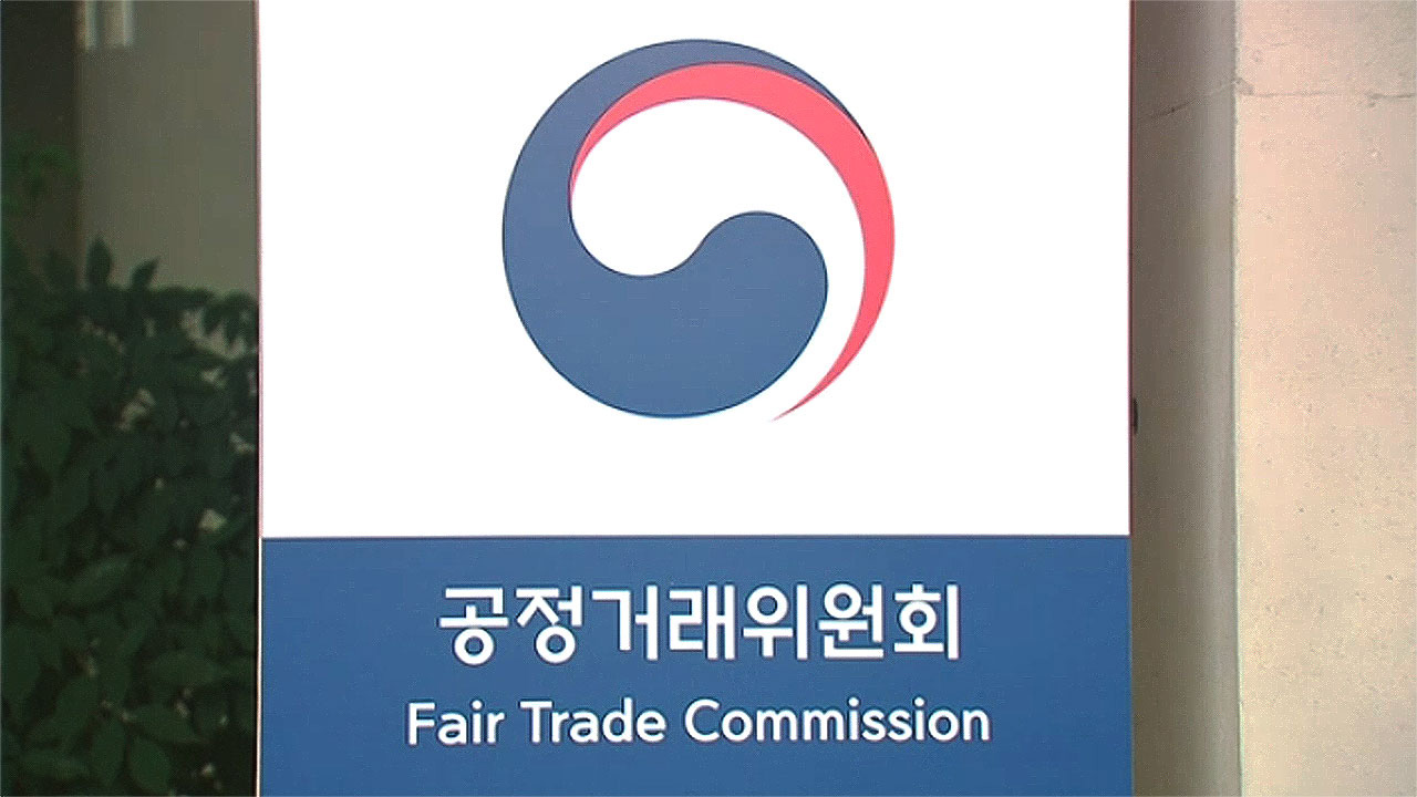 공정위, 예상매출 뻥튀기해 가맹점 모집한 '디저트39'에 과징금