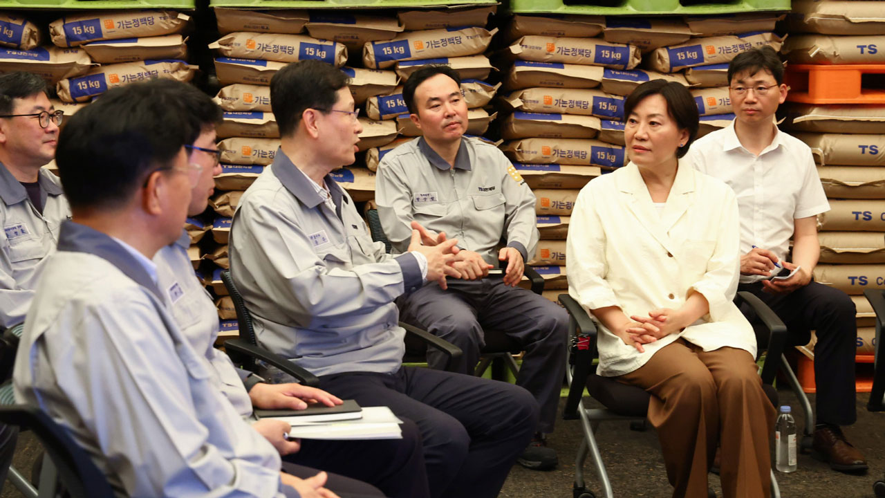 송미령 장관, 제당업계에 "설탕 원재료 국제가격 하락분, 제품 가격에 반영해달라"
