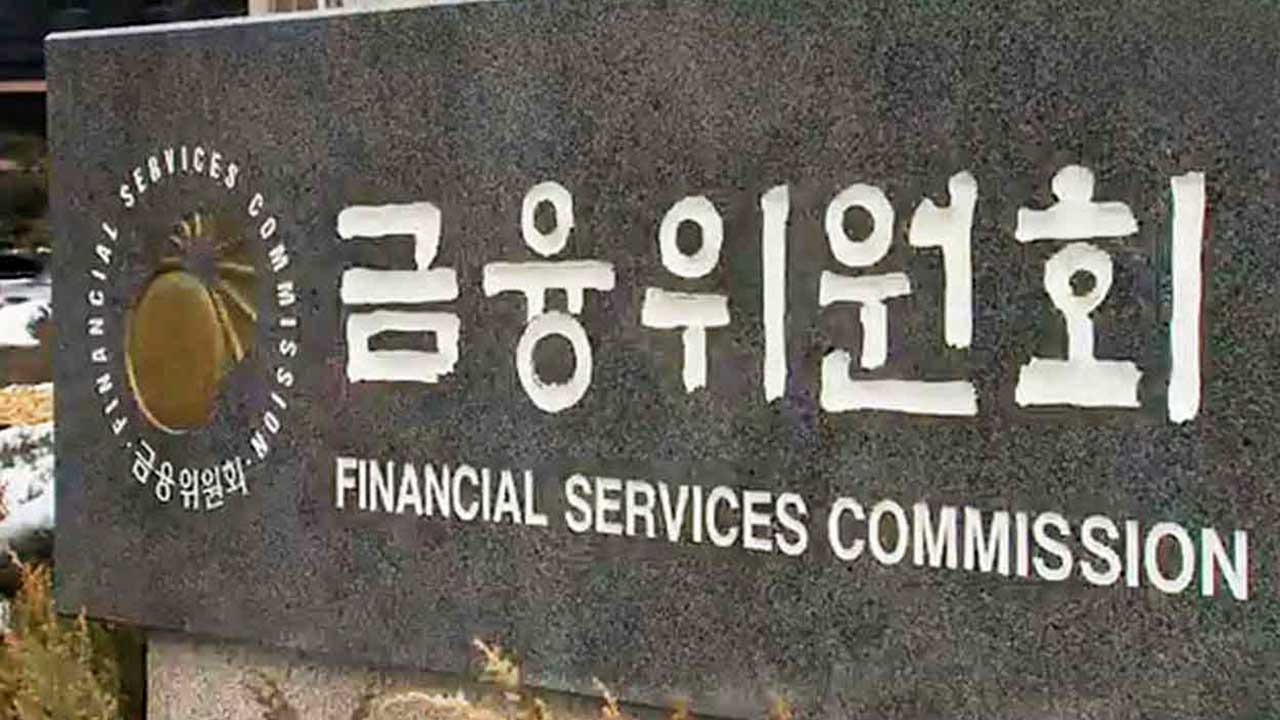 내일부터 저축보험도 플랫폼에서 비교·추천하고 가입