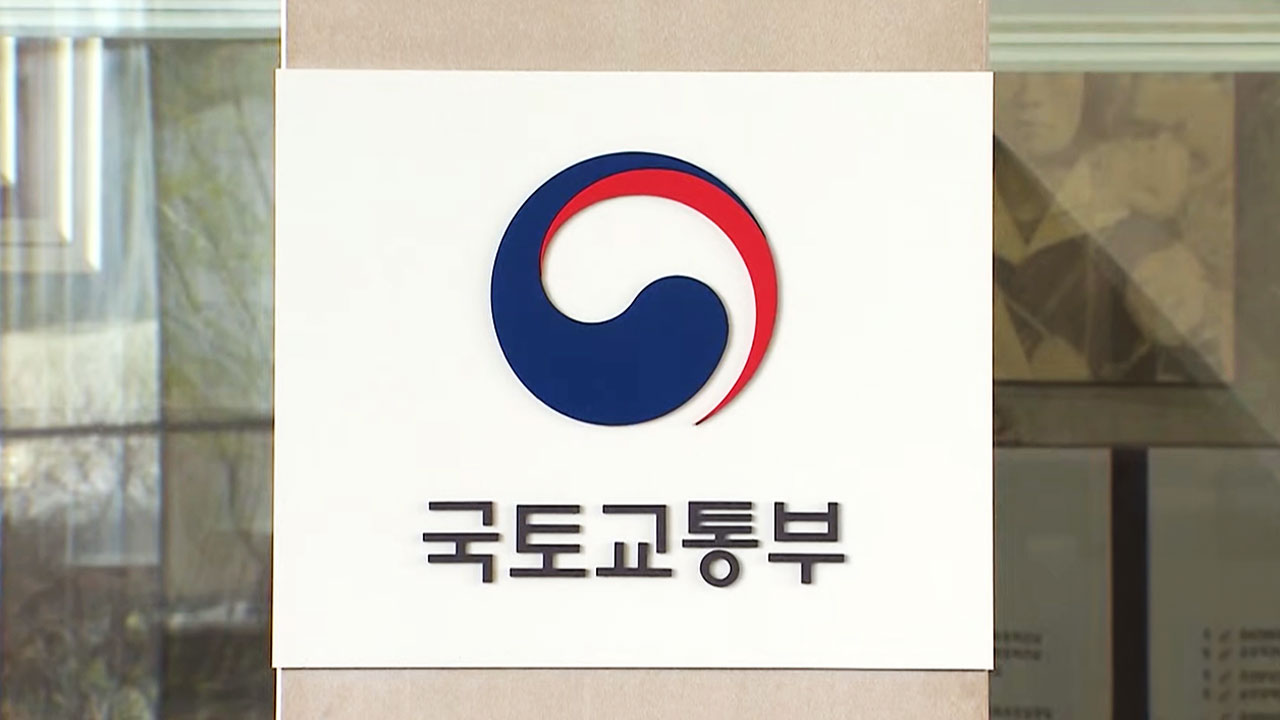 현대차·기아 등 11개 차종 45만 6천977대 자발적 시정조치