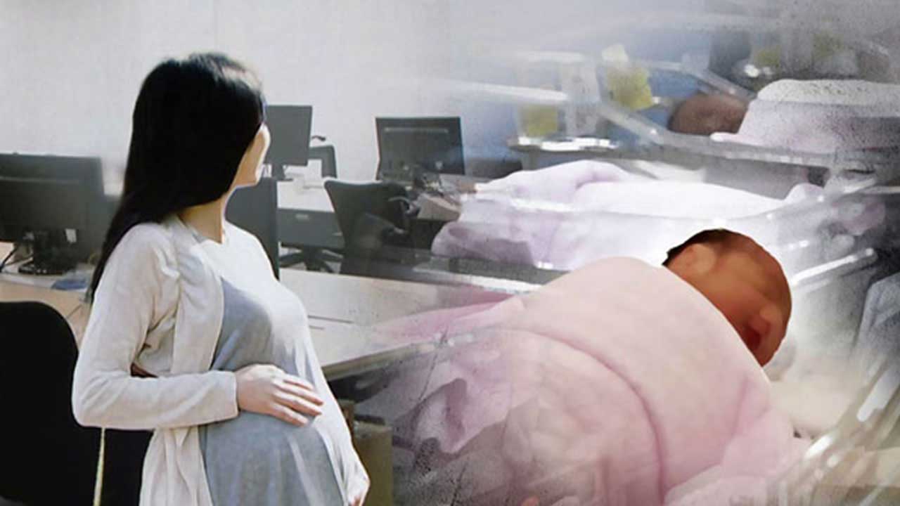 "출산율 2.1명에도 2040년 생산인구 19% 감소‥기술 인력 정주형 이민정책 필요"