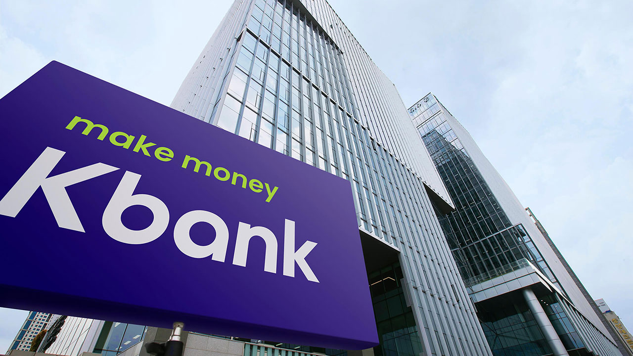 시중은행 이어 케이뱅크도 주담대 금리 상향