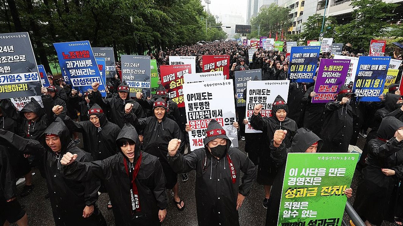 삼성전자 노조, 오늘부터 무기한 파업 선언