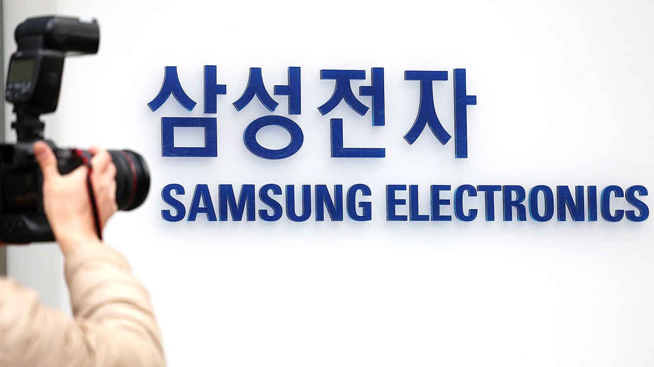 삼성전자, 2분기 세계 스마트폰 시장 점유율 1위‥ AI 전략 영향