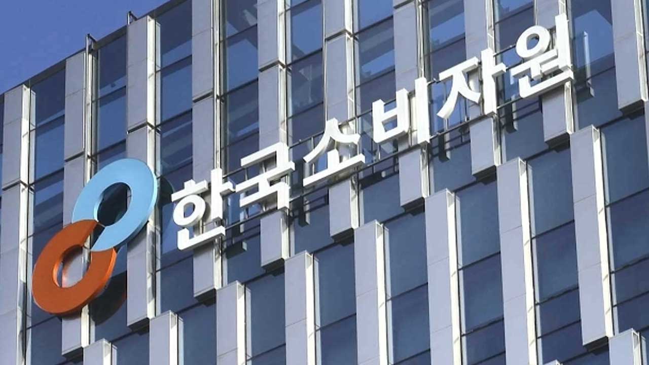 소비자원 "여름철 물놀이용품 안전사고 발생 주의"