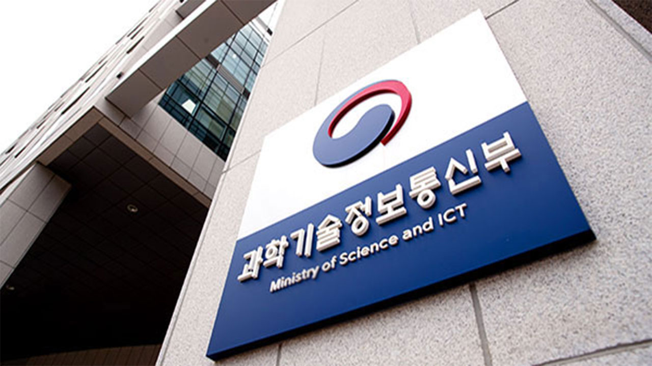 MS발 IT 대란에 깜짝‥정부, 카카오·네이버 등에 클라우드 서비스 다중화 권고