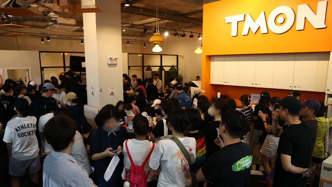 금감원 "'티메프' PG사 8곳 결제 취소 절차 진행"