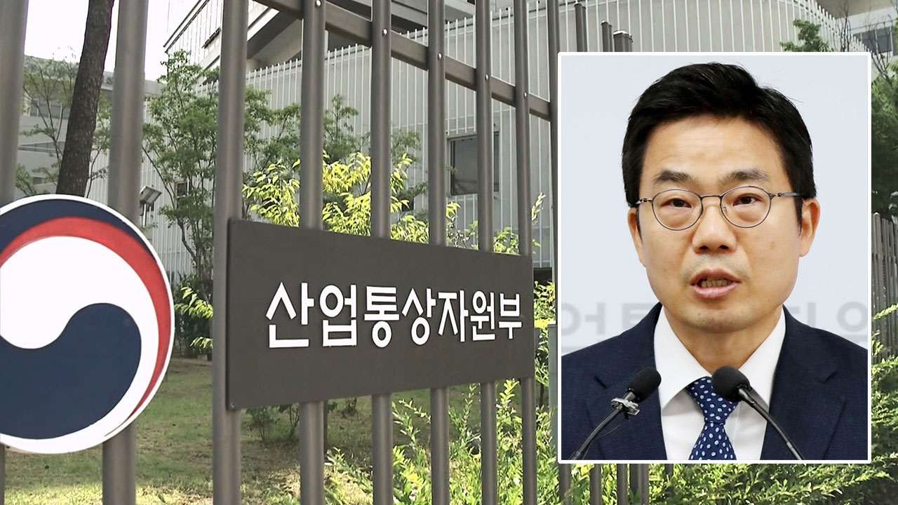 박성택 산업차관 "불필요한 규제보다 불확실한 규제가 더 나빠"