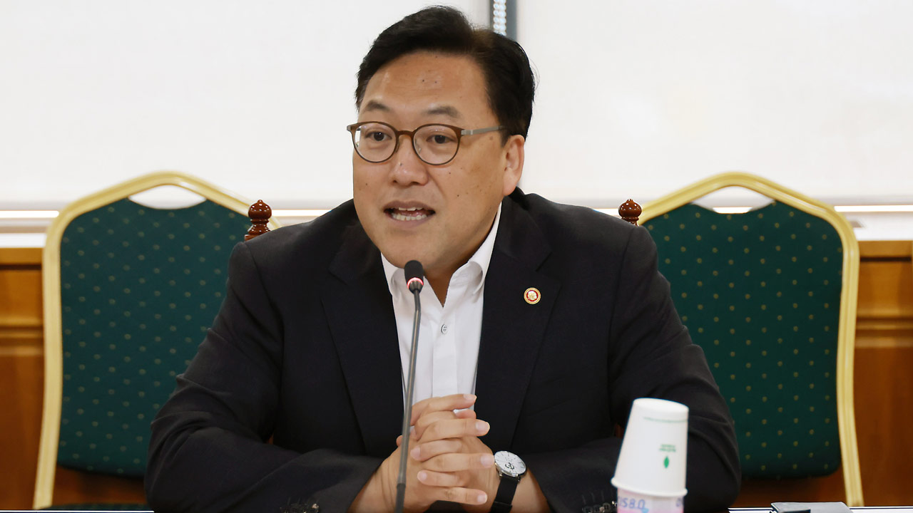 금융당국, 코스피·코스닥 폭락에 긴급 시장점검회의