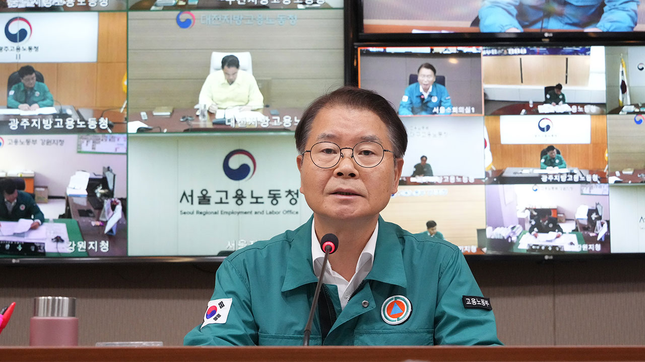 이정식 장관 "폭염 취약 사업장에 예산 20억 추가 지원‥중대재해시 엄정조치"
