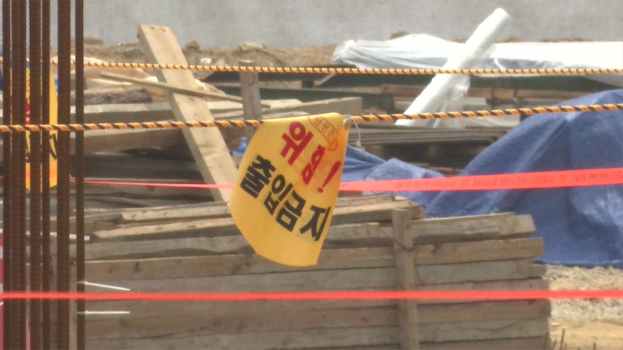 "3년간 산재 사망자 8% 줄었지만, 중상자는 15% 증가"