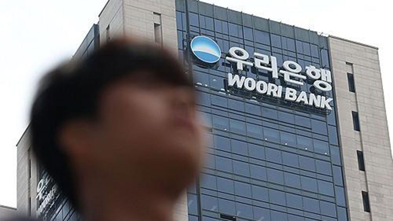 우리은행, 손태승 전 회장 친인척에 616억 대출‥금감원 "350억 부적정"