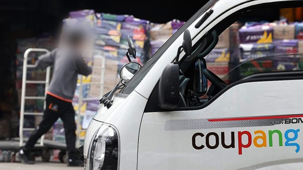 쿠팡로지스틱스서비스, 내년 택배기사 주 5일 근무 확대