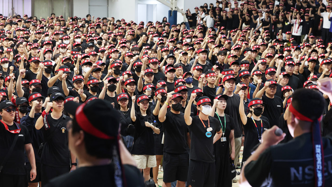 삼성전자노조, '샌드위치 연휴' 15∼18일 파업