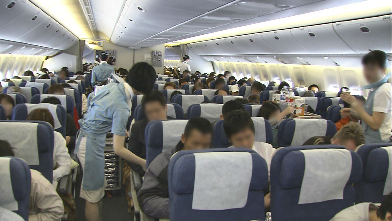 "난기류 피해 막자"‥항공기 착륙 40분 전 기내서비스 종료