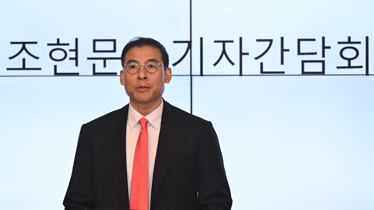 효성 차남 조현문 "공익재단 설립에 조현준·조현상 동의"