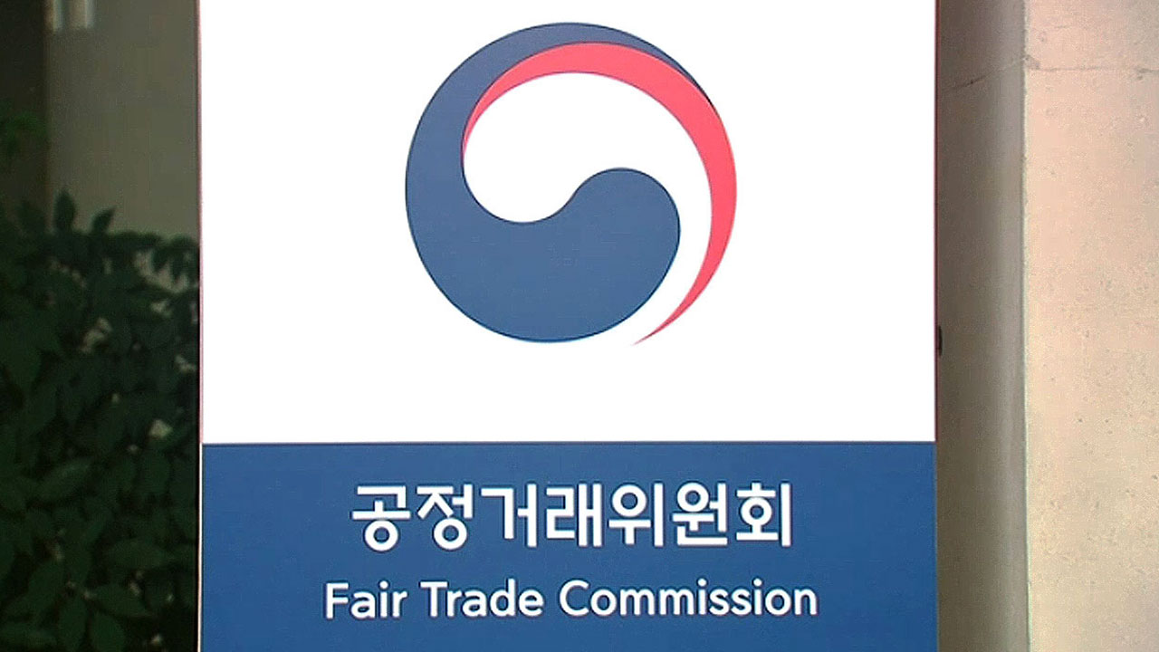 지난해 '리콜' 21.6% 감소‥자동차는 5.8% 증가