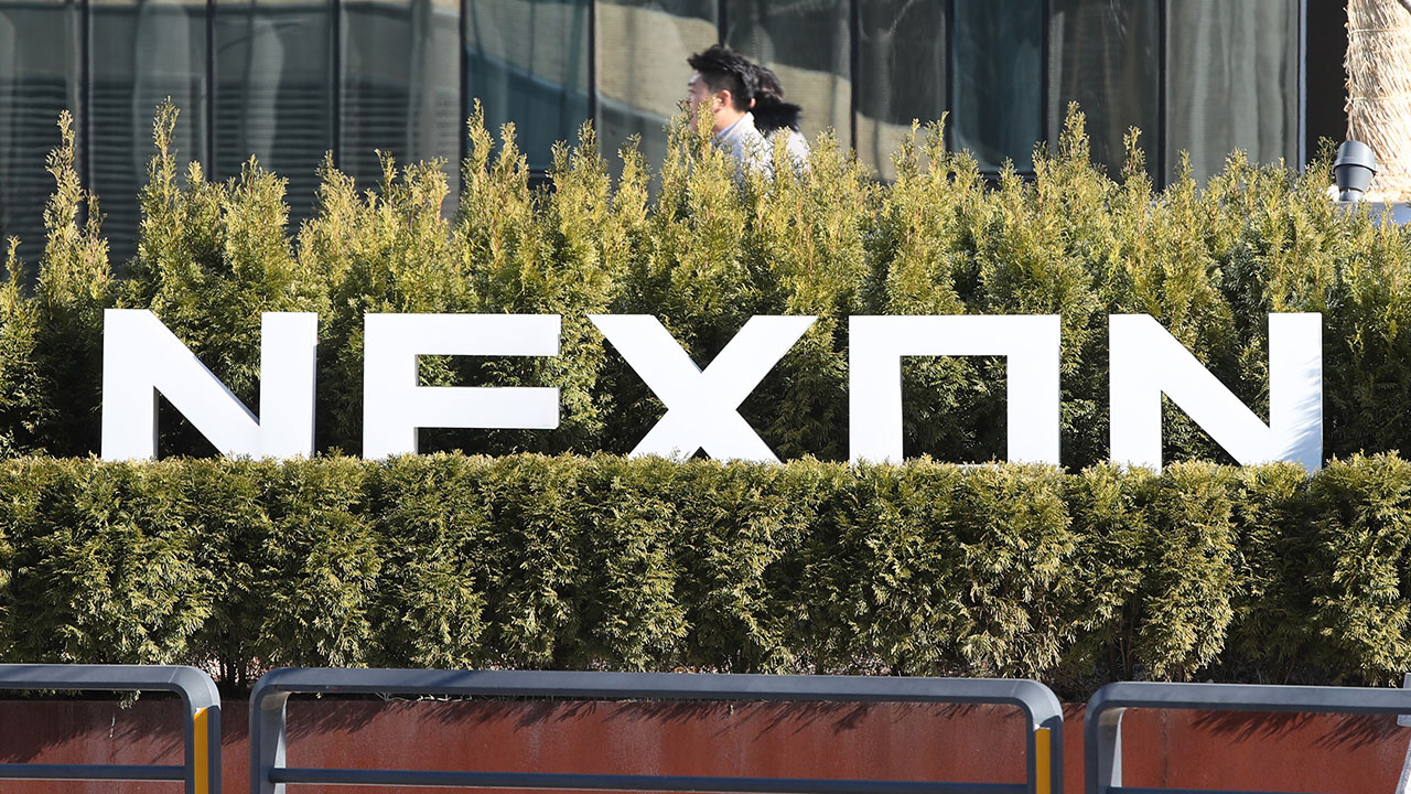 넥슨 총수 유정현 일가, 상속세 마련 위해 지분 6천662억 매각