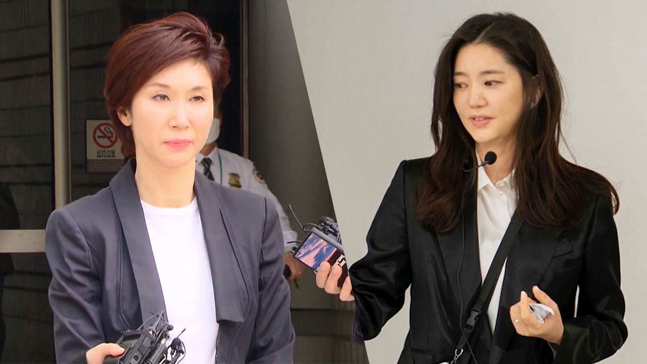 20억 위자료 지급 판결에 최태원 동거인 김희영 "항소안해"