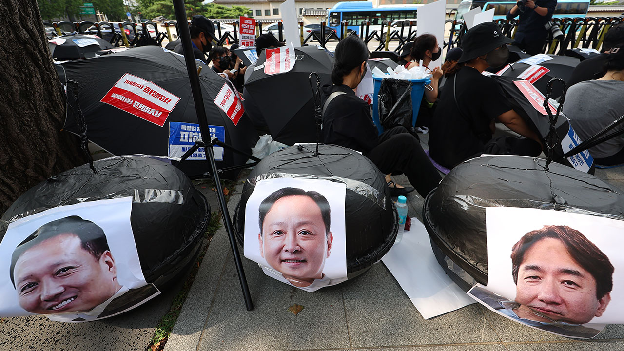 대규모 미정산에 임금체불까지‥고용부, 큐텐 계열사 임금체불 대응반 운영