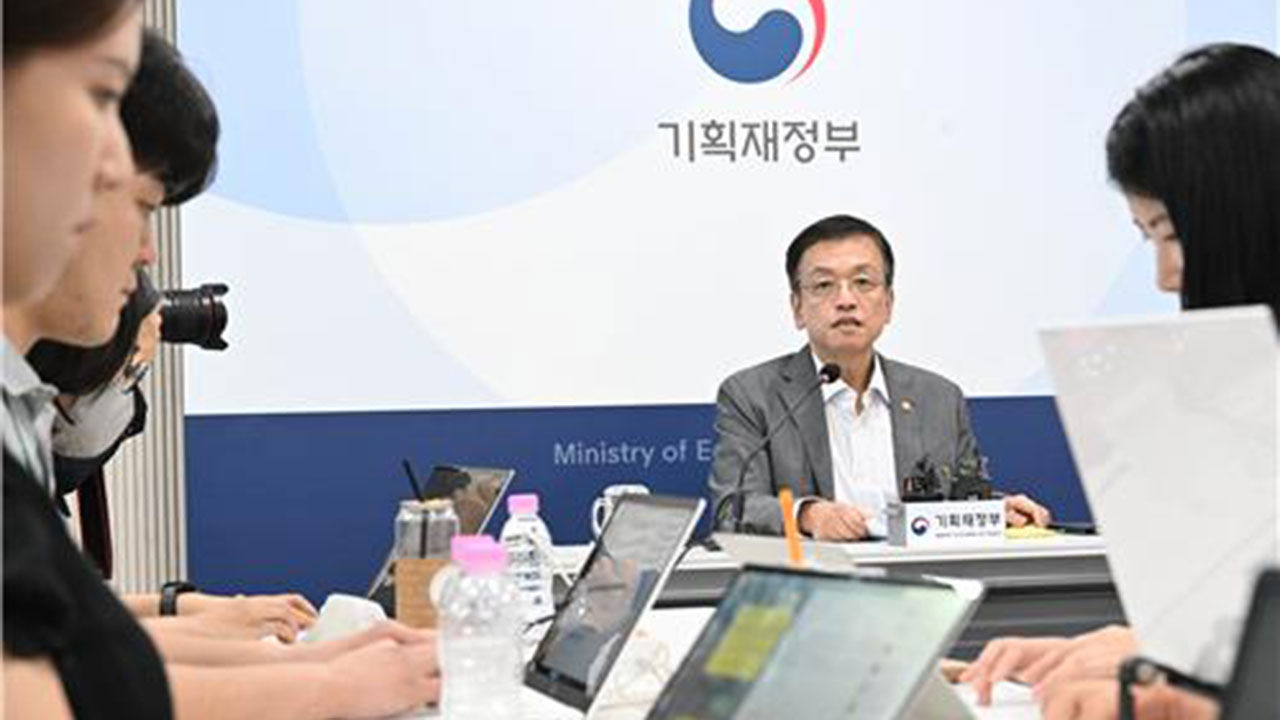 최상목 "내년 상반기 상속세 유산세 → 유산취득세 법안 제출할 것"