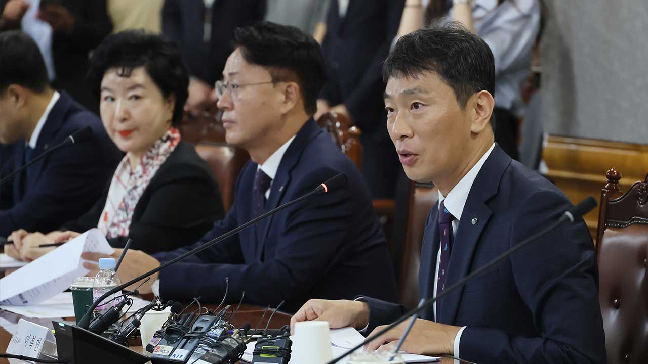 우리은행 이어 신한은행도 대출 규제에 '실수요자 예외' 두기로