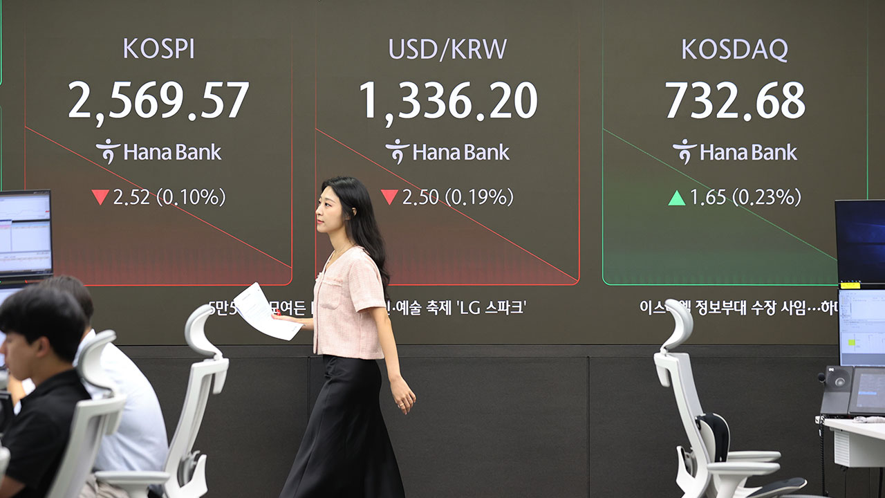 외국인, 한국 증권 투자 36억달러 순유입‥주식은 19억달러 빠져