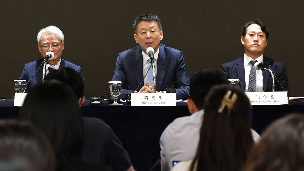 MBK "고려아연, 재무건전성 악화‥문제는 부채 속도"